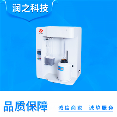 Rise-1030全自動比表面積及孔隙度分析儀