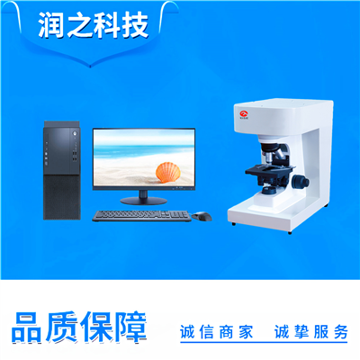 Rise-3007瀝青纖維分析儀