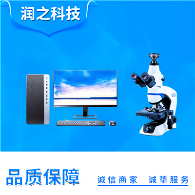 Rise-3022 plus型粉塵分散度測(cè)試儀